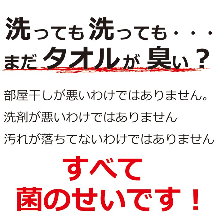 ヘッドライン