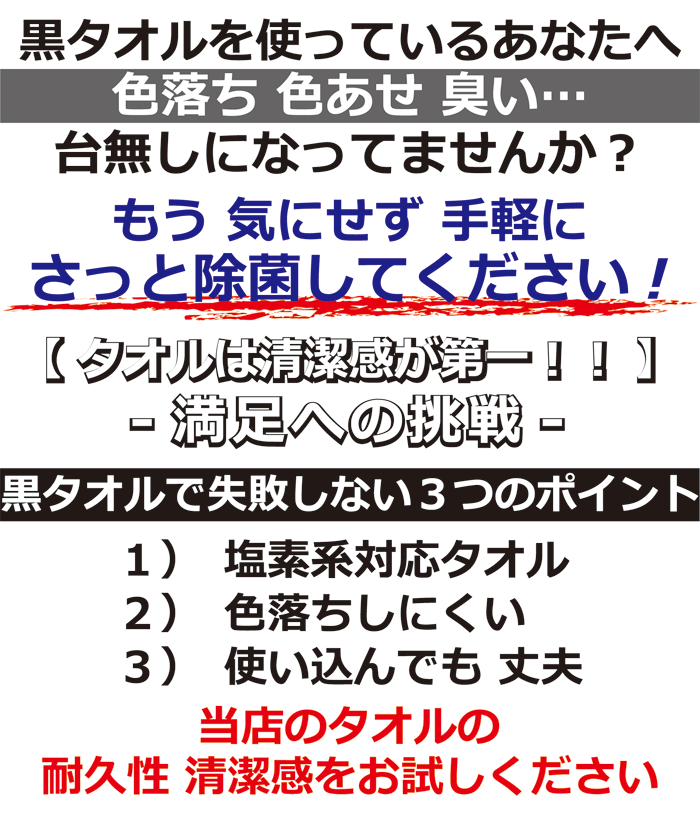 ヘッドライン
