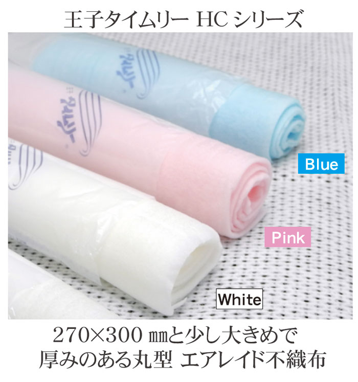 ロボロ ピンクしおり A3組んでも余ります お値下げ⭕️ さらのり (saranori612@) / X