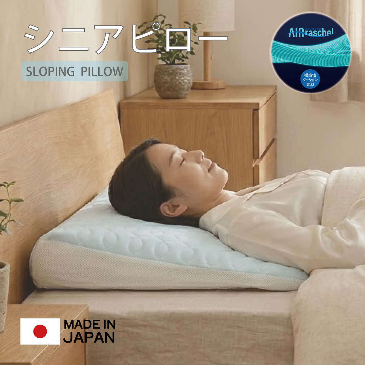 bykski N-AS4090 水枕 bigpillow01_01.jpg