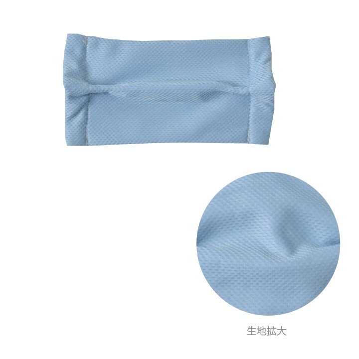 5枚入り 接触冷感・やわらかメッシュマスク 洗える すぐ乾く シワになりにくい 在庫あり 大人用 子供用  小さめ 日本製 夏用 オーシン 国産 | オーシン | 04