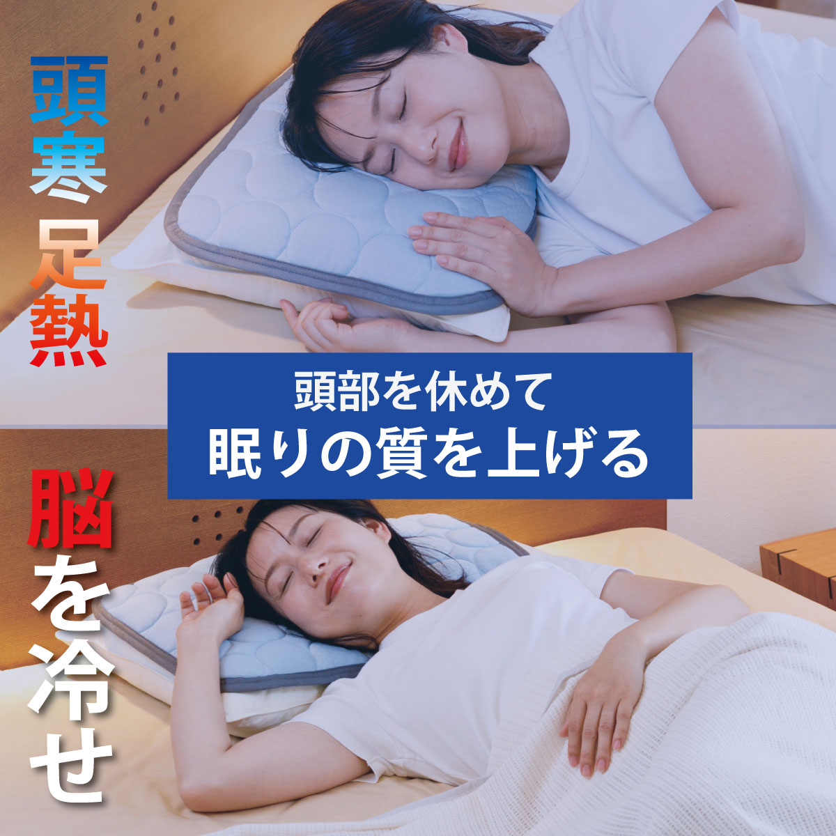 新品未使用　the WATER ZERO GEL 2本　エルシャン Amazon | 水溶性最高級潤滑ゼリー ～K-I LOVE JELLY（100g