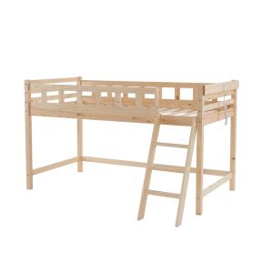 ロフトベッド ロータイプ 階段付き シングル 宮 コンセント付 大人用 すのこ 天然木 木製ベッド ...