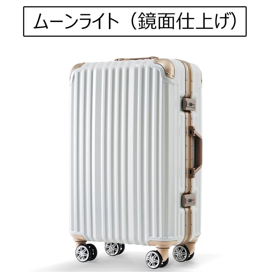 【ボナースストアPlus+5%】スーツケース Mサイズ ストッパー付き USBポート カップホルダー...