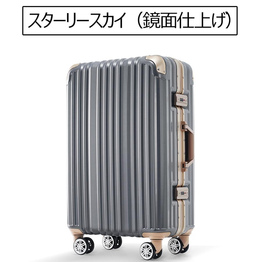 【ボナースストアPlus+5%】スーツケース Mサイズ ストッパー付き USBポート カップホルダー...