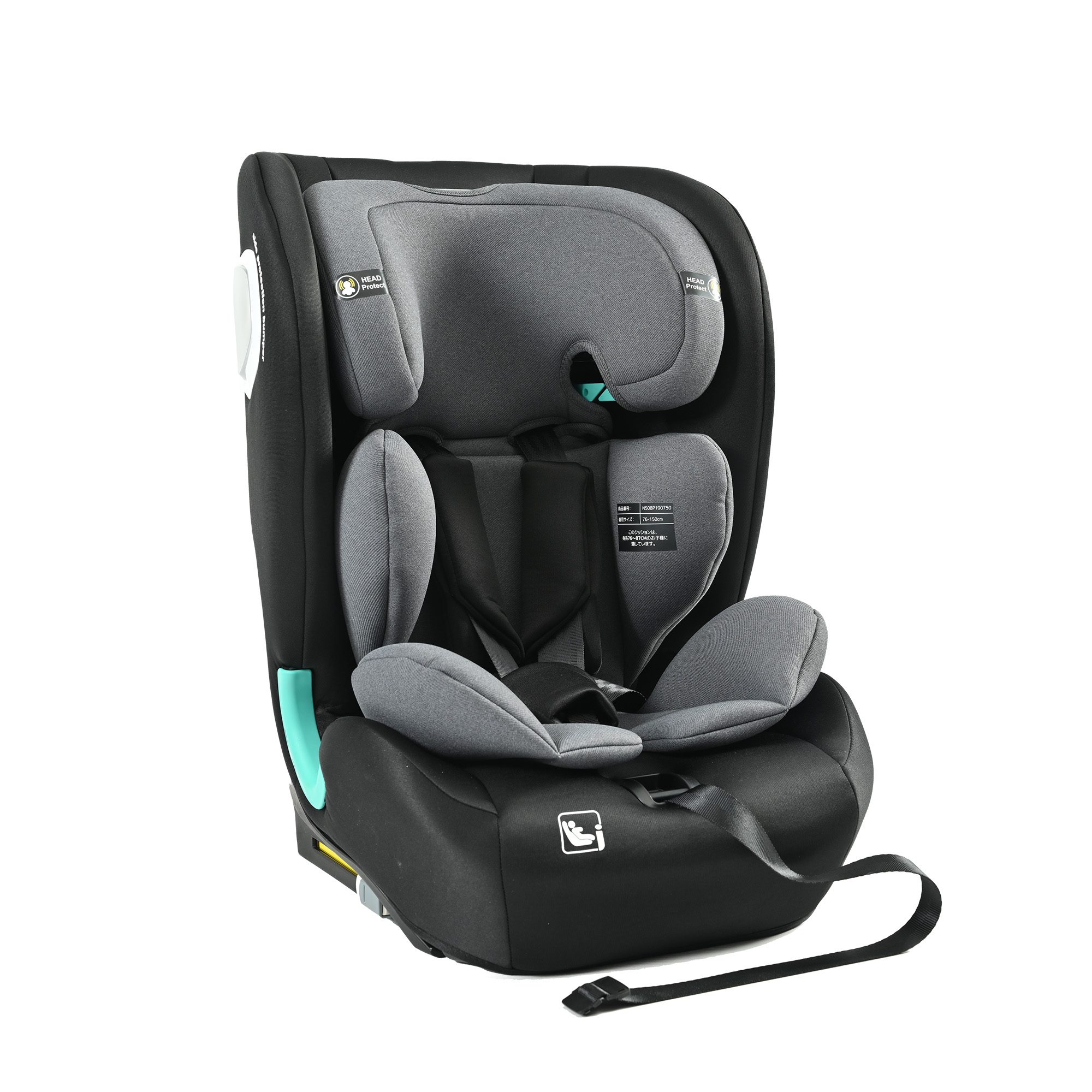 チャイルドシート ISOFIX 安全基準R129 約15ヶ月〜12歳 76〜150cm