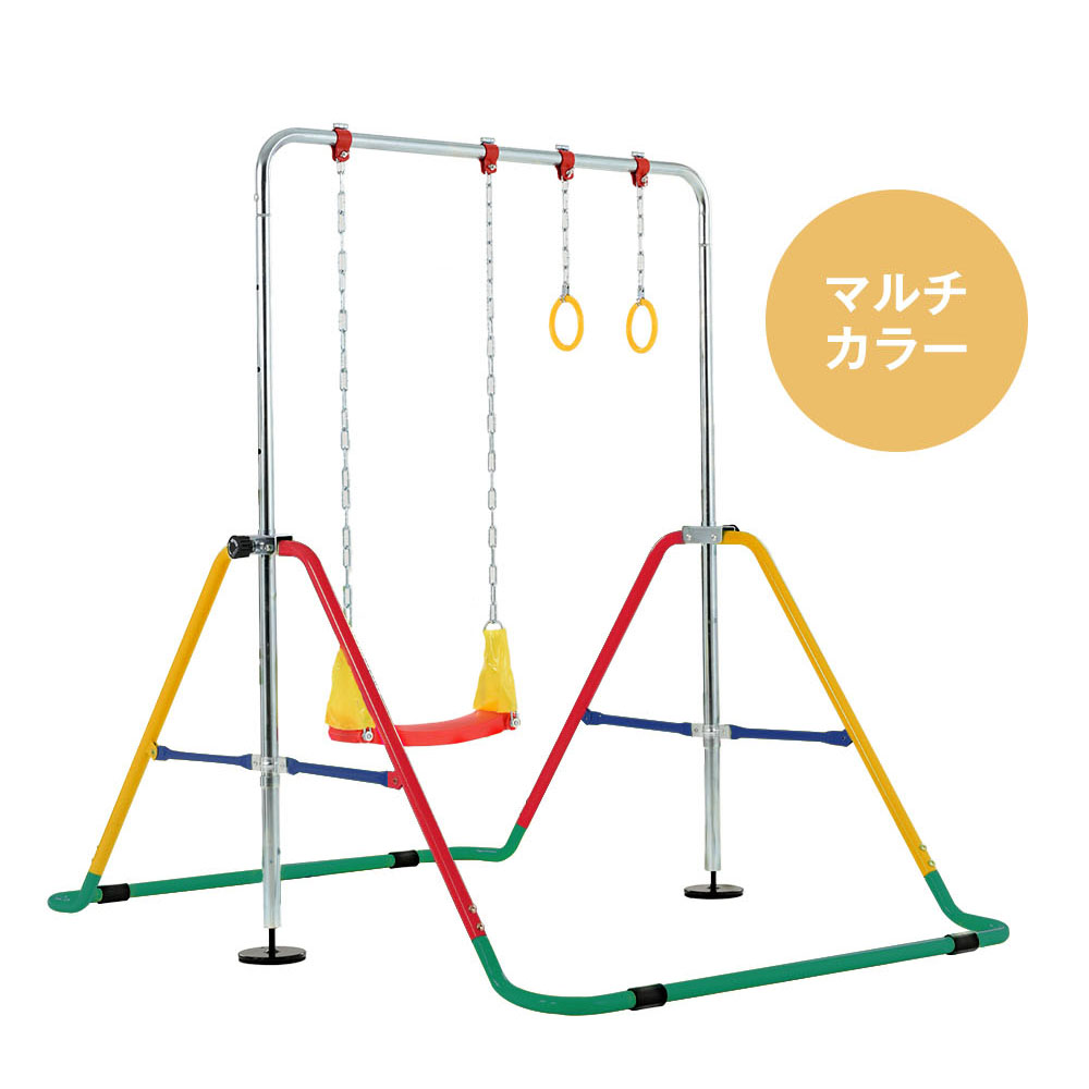 再入荷 鉄棒 室内 屋外 折りたたみ 高さ調節可能 ブランコ 吊り輪付き 子供用 キッズ こども 鉄棒練習 体育 てつぼう ぶら下がり鉄棒 誕生日  プレゼント : elpp287000 : Easylife - 通販 - Yahoo!ショッピング