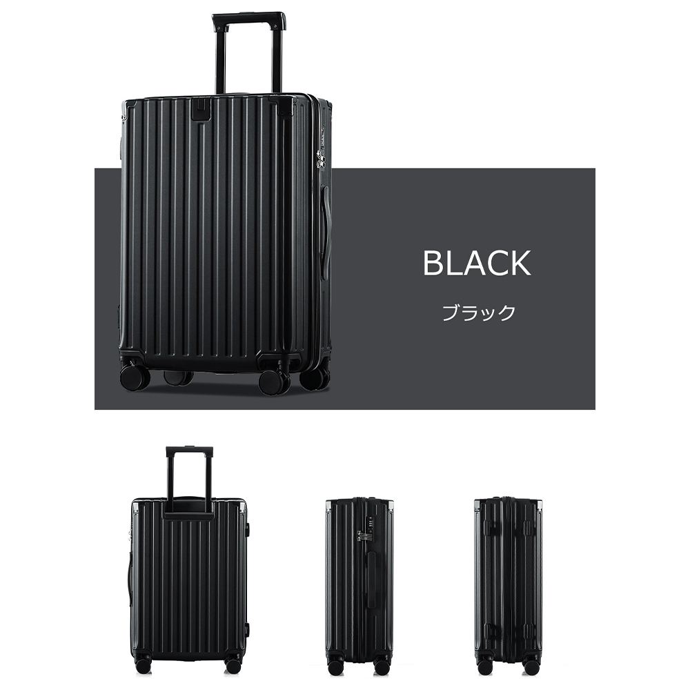 【ボナースストアPlus+5%】再入荷 スーツケース Mサイズ キャリーケース キャリーバッグ Mサ...