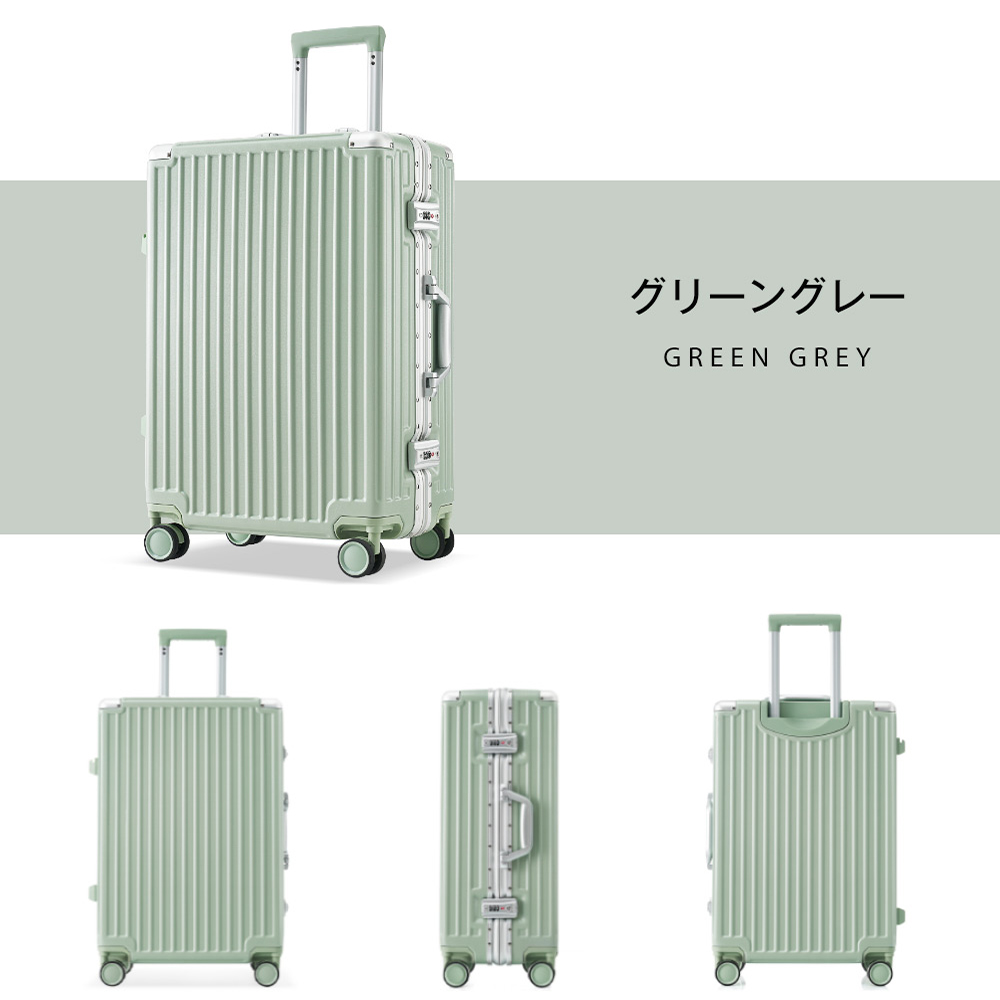 スーツケース Sサイズ キャリーケース 大容量 小型 かわいい 超軽量  2日 3日 機内持ち込み キャリーバッグ おしゃれ 1年間保証 suitcase TANOBI｜osjeasylife｜04