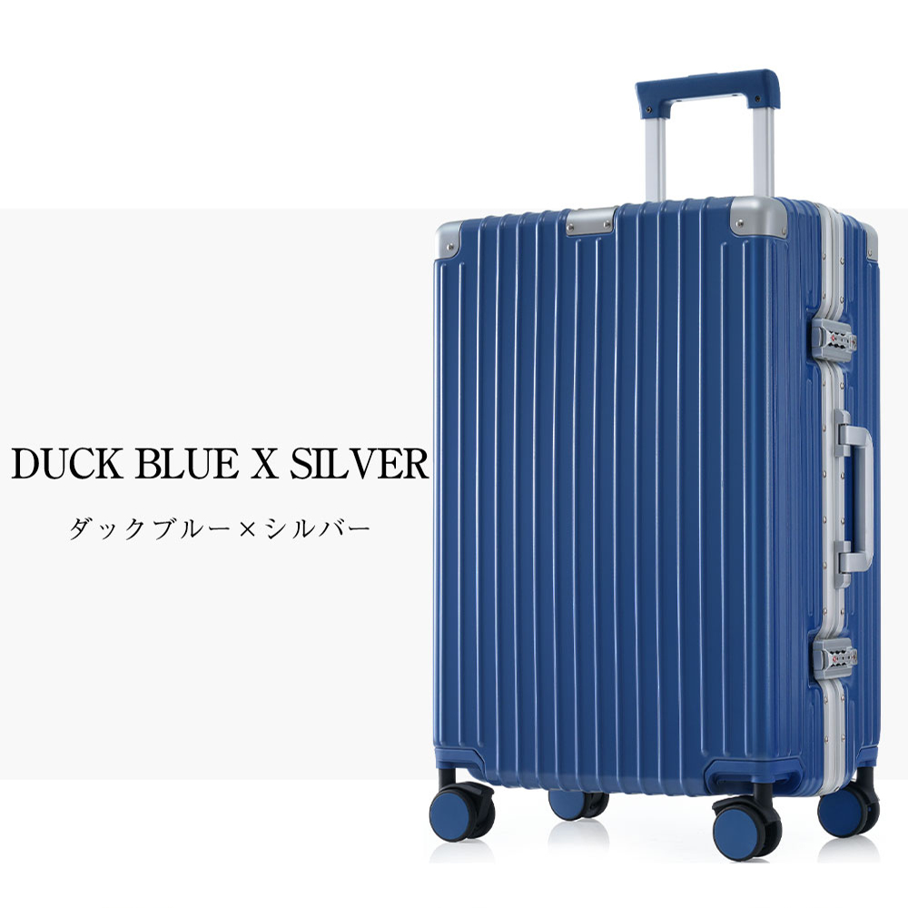 数量限定定番スーツケース キャリーバッグ アルミフレーム 大型 軽量 旅行 ビジネス 黒 L バッグ
