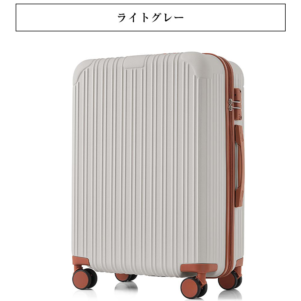 再入荷 スーツケース Mサイズ 大容量 ストッパー付き TSAロック キャリーバッグ キャリーケース 3-7日 中型 かわいい 超軽量 おしゃれ suitcase 海外旅行｜osjeasylife｜06