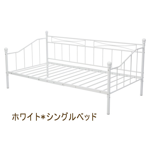 超人気！【高さ130cm】ベッド パイプ耐震 【マット付き】White スチールベッド パイプベッド シングル ベッド ベッドフレーム 収納