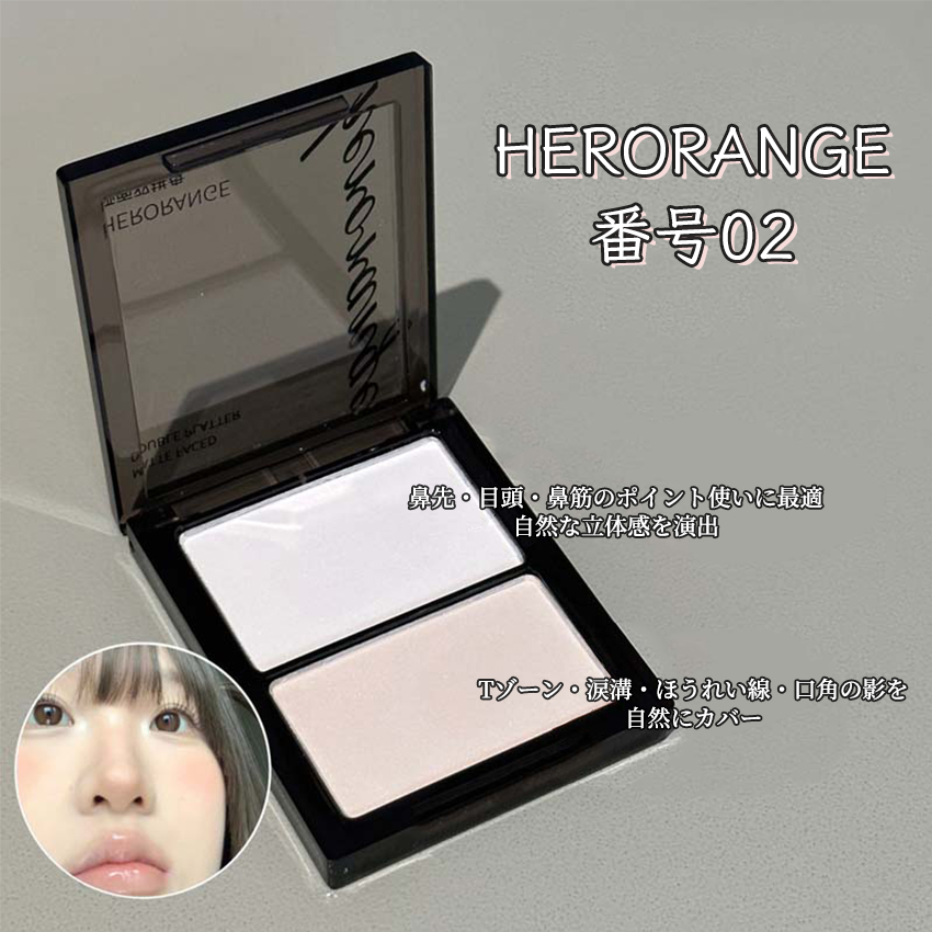 HERORANGE-01-9.jpg