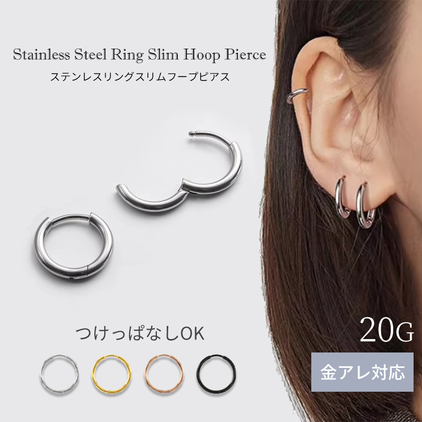 Hoop-earrings-B1.jpg