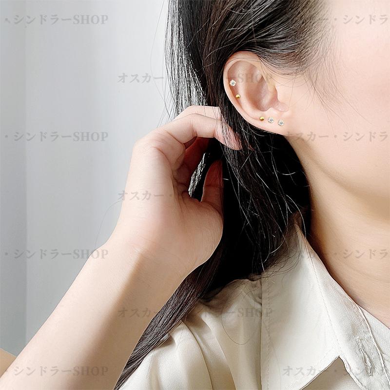 フェトウス 胎児屋  バングル リング 片耳ピアス セット(Used、状態良) kaaオリジナルブランド 女王の証 Queen'spain 目玉ピアス 片耳用