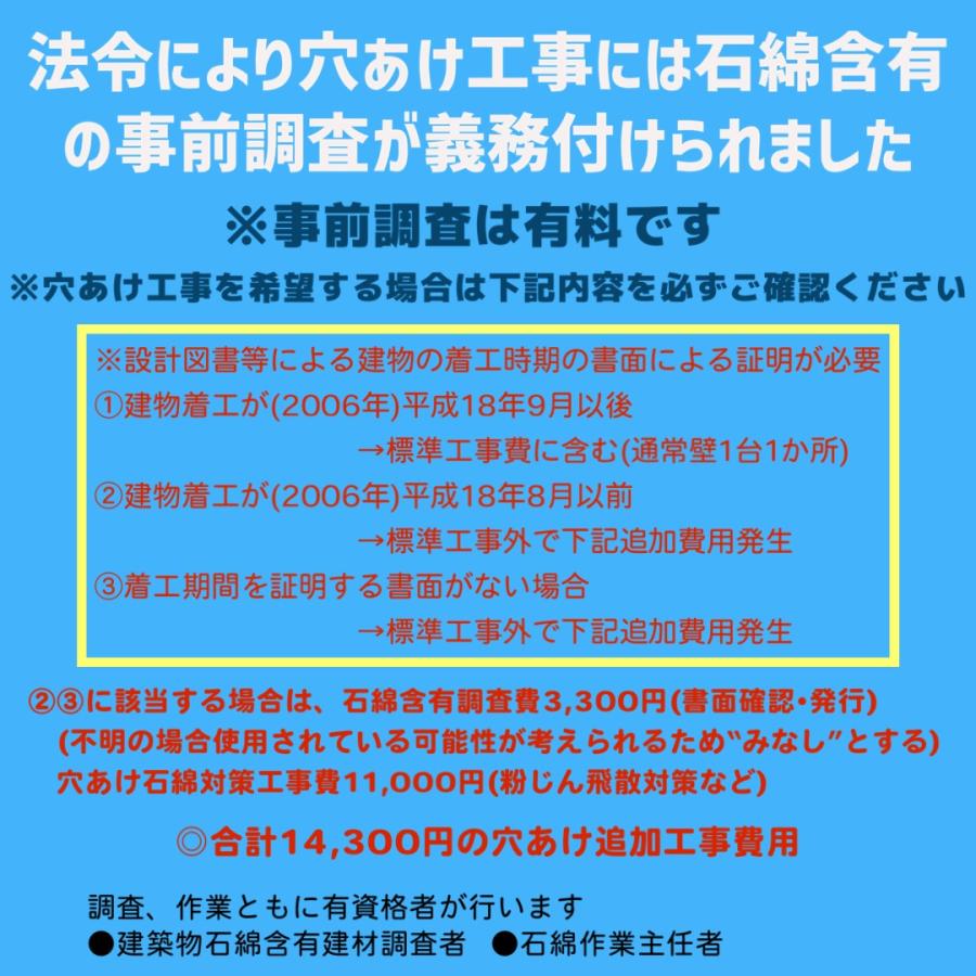 大阪・京都(奈良)】 エアコン 6畳用 工事費込 S224ATES ダイキン Eシリーズ 工事費込み 2024年モデル : osr-daikin-e22  : OSR Shopヤフー店 - 通販 - Yahoo!ショッピング