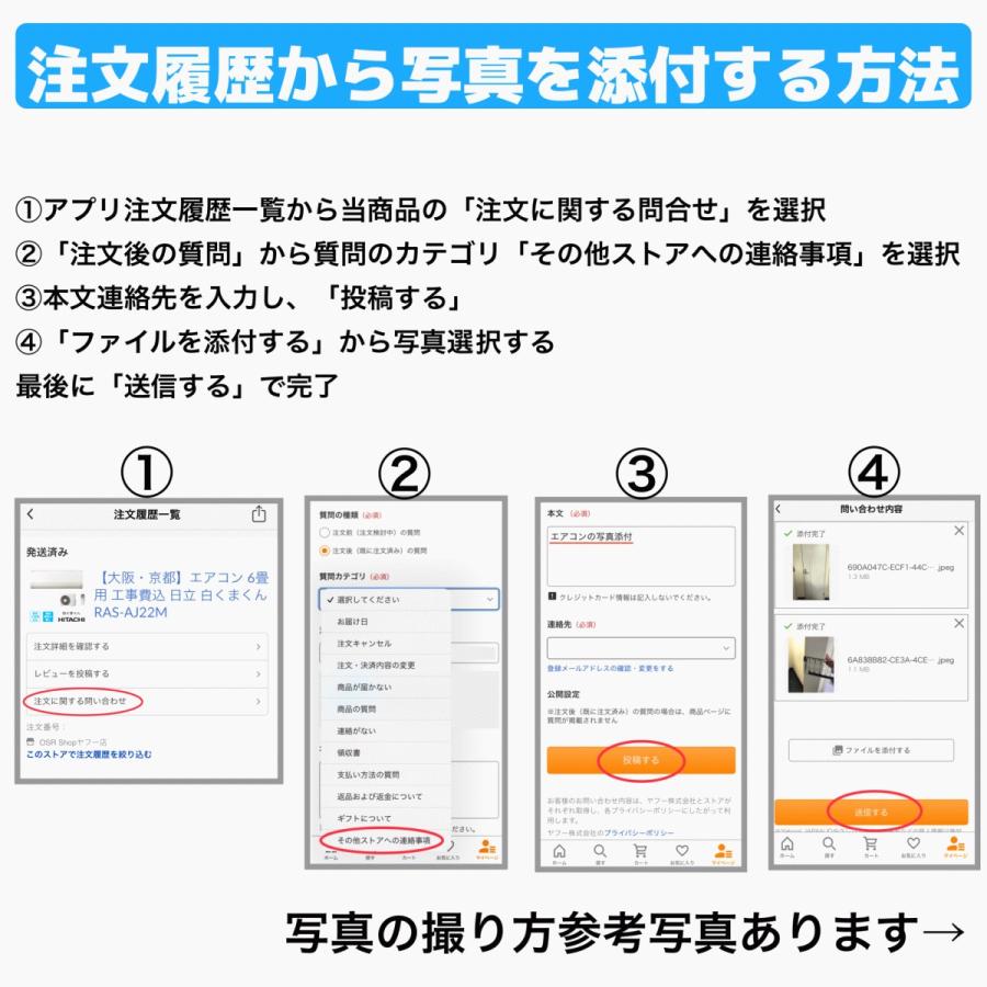 【大阪・京都(奈良)】 エアコン 6畳用 工事費込 S224ATES ダイキン Eシリーズ 工事費込み 2024年モデル