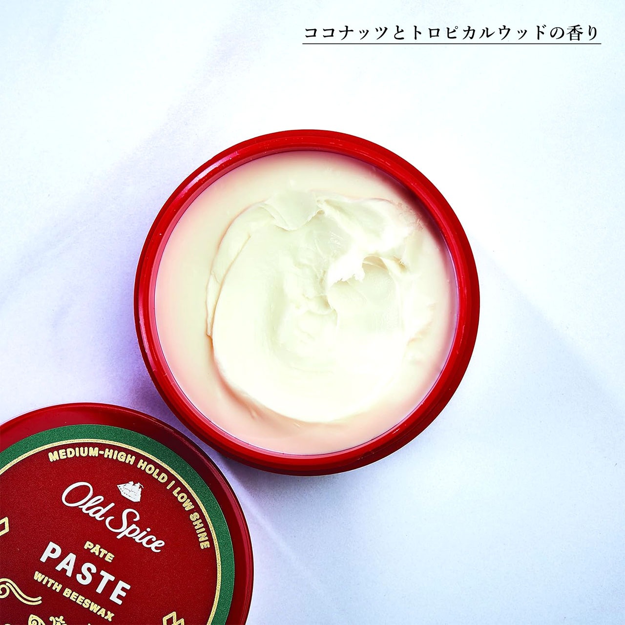 OLD SPICE (オールドスパイス) Paste 63g ヘアペースト 水性 ヘアワックス メンズ パーマ スタイリング剤 整髪料 ペースト 海外 | Old Spice | 04