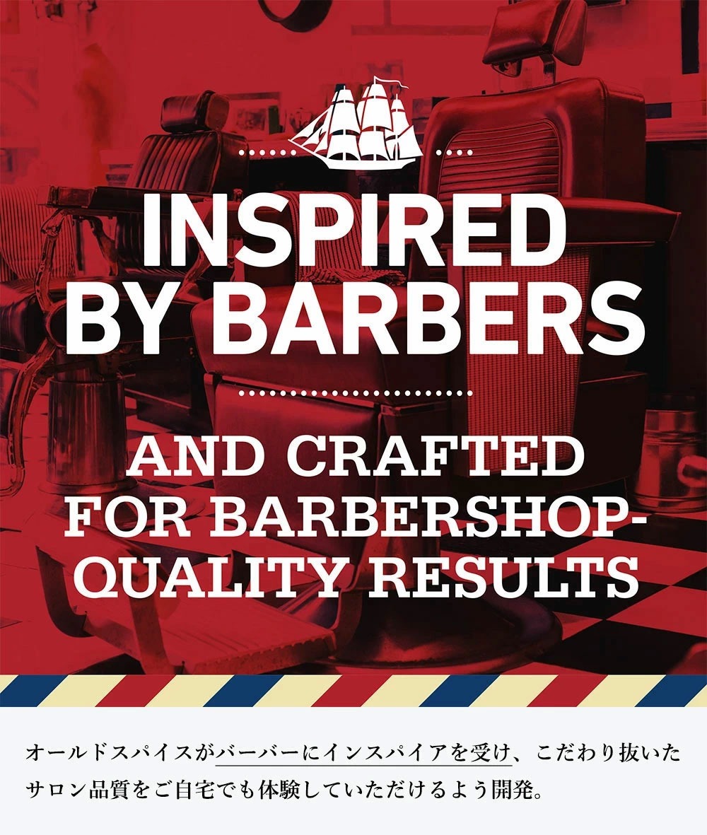 OLD SPICE (オールドスパイス) Paste 63g ヘアペースト 水性 ヘアワックス メンズ パーマ スタイリング剤 整髪料 ペースト 海外 | Old Spice | 10