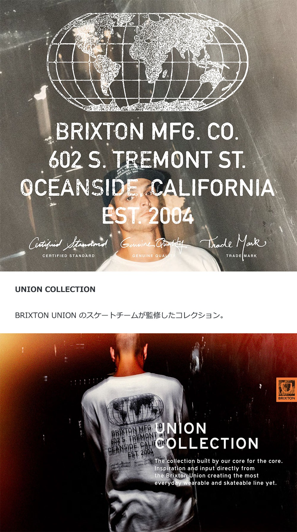 BRIXTON (ブリクストン) UNION ZIP FLANNEL シャツ フランネルシャツ ネルシャツ ジャケット メンズ ジップシャツ ブランド 厚手 | BRIXTON | 03