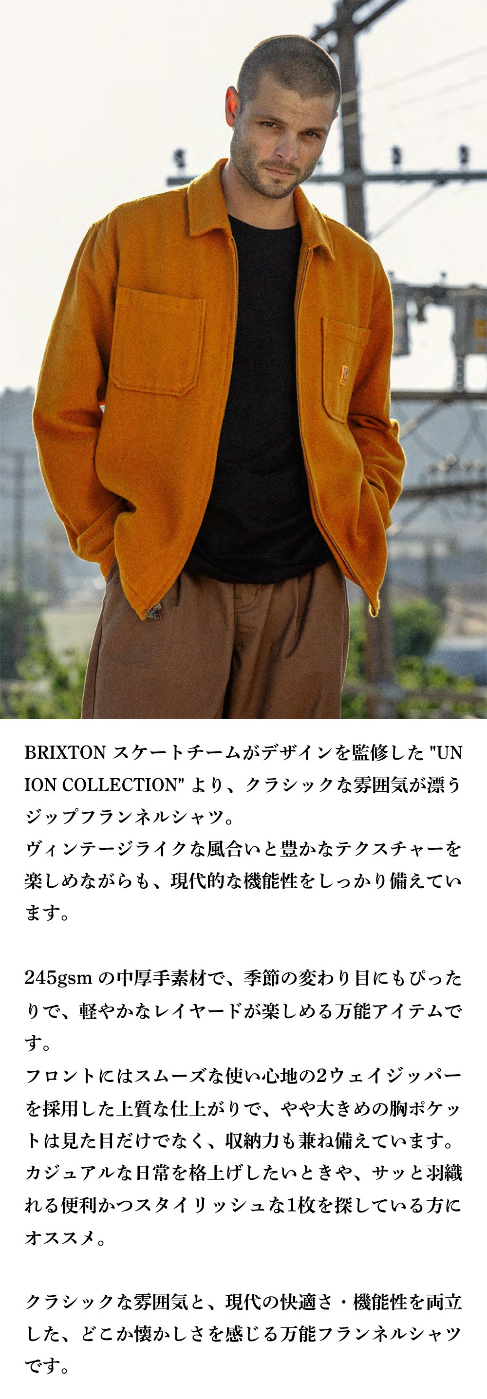 BRIXTON (ブリクストン) UNION ZIP FLANNEL シャツ フランネルシャツ ネルシャツ ジャケット メンズ ジップシャツ ブランド 厚手 | BRIXTON | 04