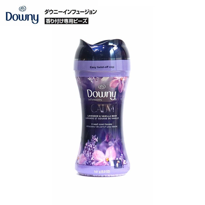 ダウニー（Downy） Infusions Calm Scent In Wash Scent Beads 141g