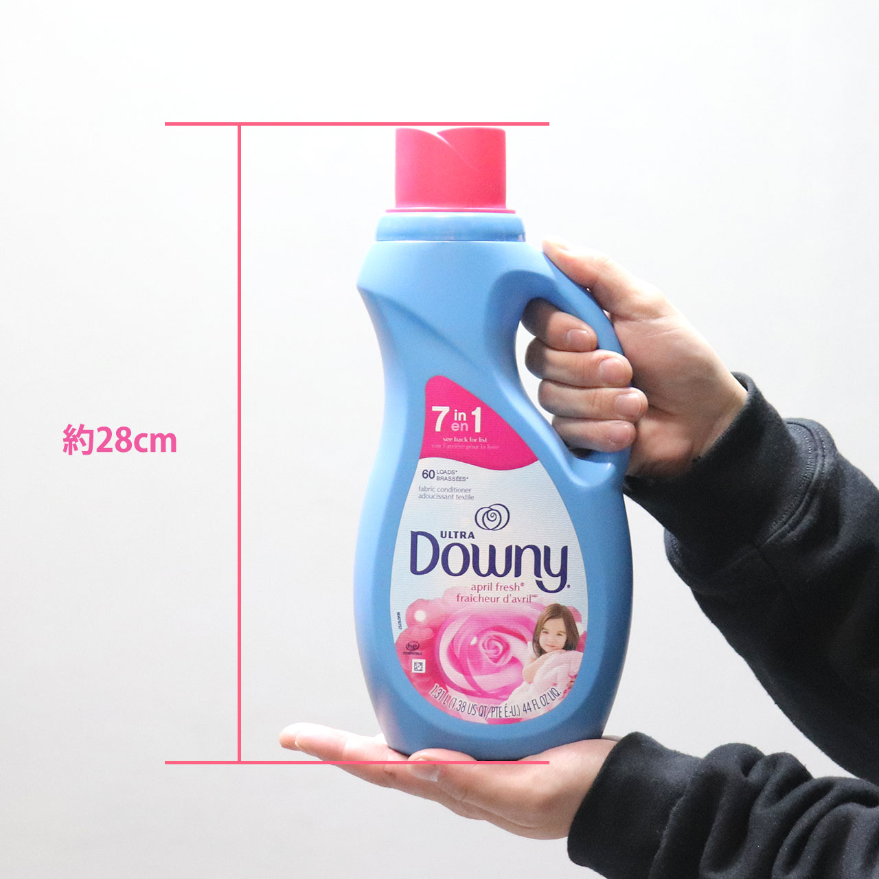 Downy ダウニー 柔軟剤 濃縮 アメリカ ウルトラダウニー エイプリルフレッシュ 液体 Ultra Downy April Fresh  Liquid Fabric Conditioner 1310ml 7in1