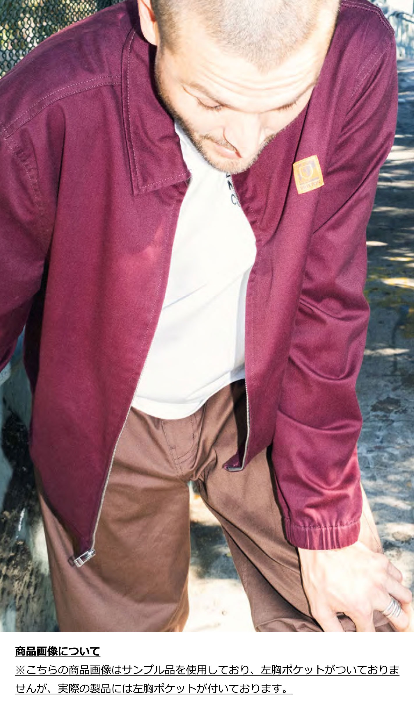 BRIXTON (ブリクストン) UNION RELAXED HARRINGTON JKT ハリントンジャケット メンズ アウター ストリート ブランド スイングトップブルゾン 赤 | BRIXTON | 05