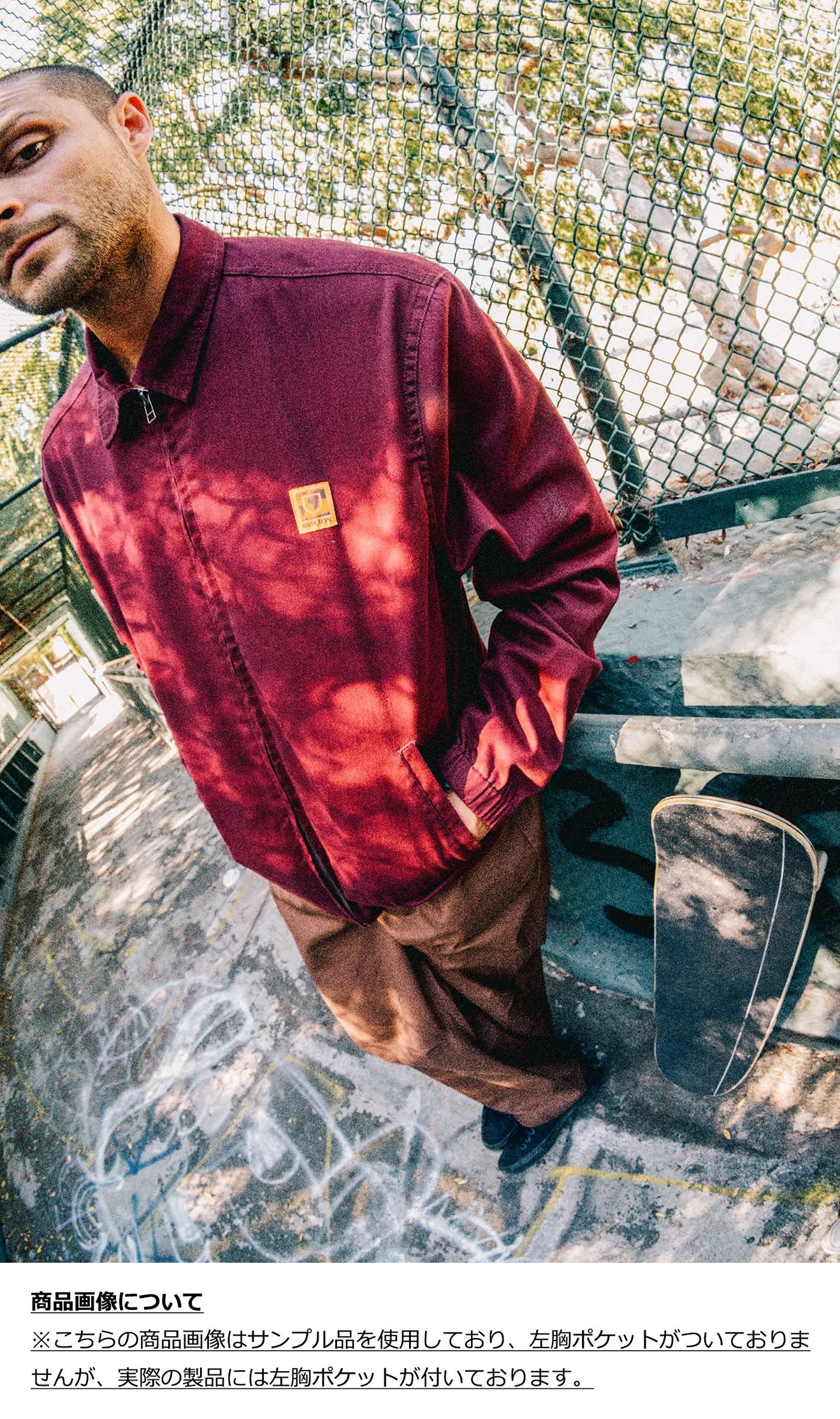 BRIXTON (ブリクストン) UNION RELAXED HARRINGTON JKT ハリントンジャケット メンズ アウター ストリート ブランド スイングトップブルゾン 赤 | BRIXTON | 07