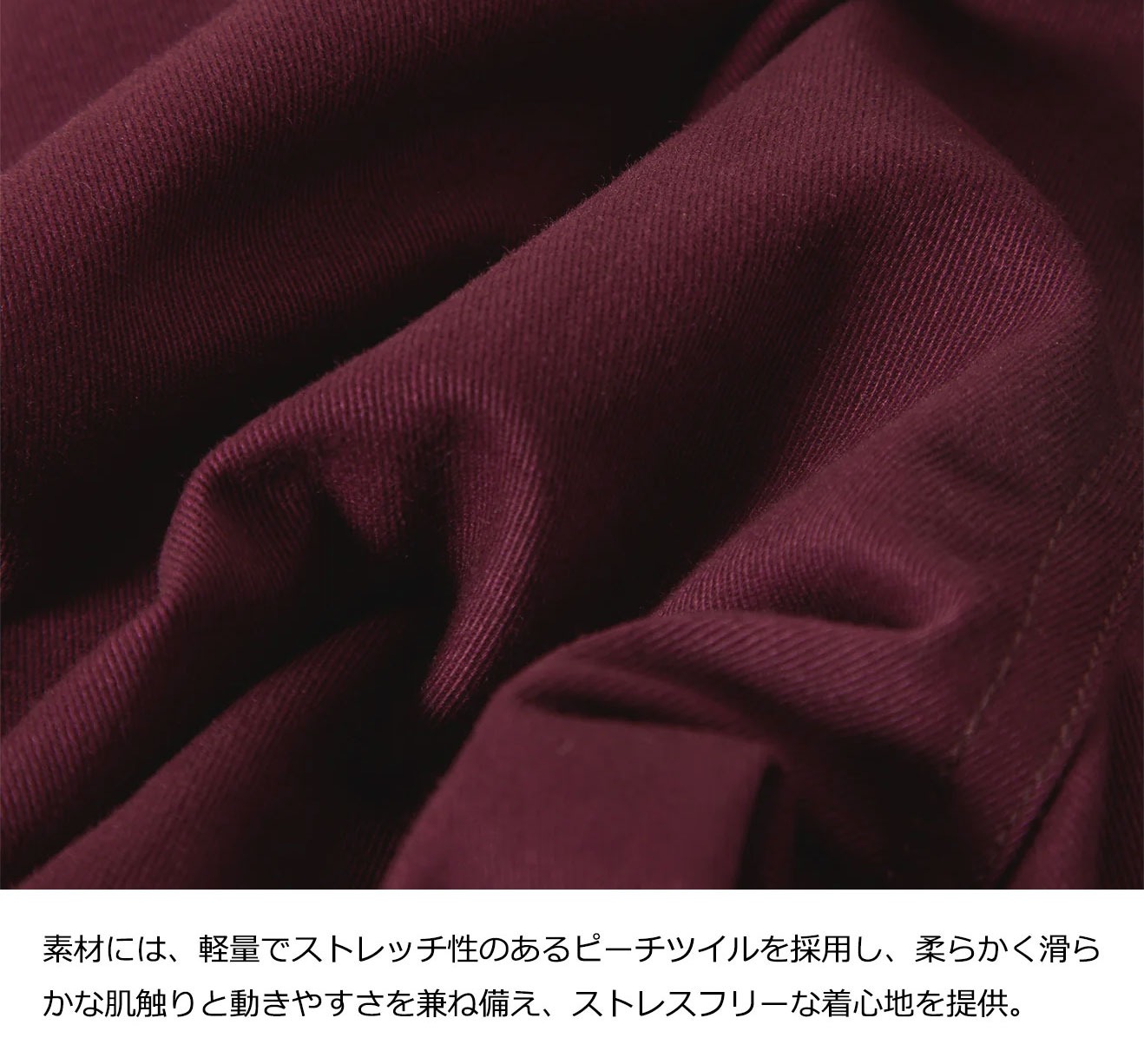 BRIXTON (ブリクストン) UNION RELAXED HARRINGTON JKT ハリントンジャケット メンズ アウター ストリート ブランド スイングトップブルゾン 赤 | BRIXTON | 10