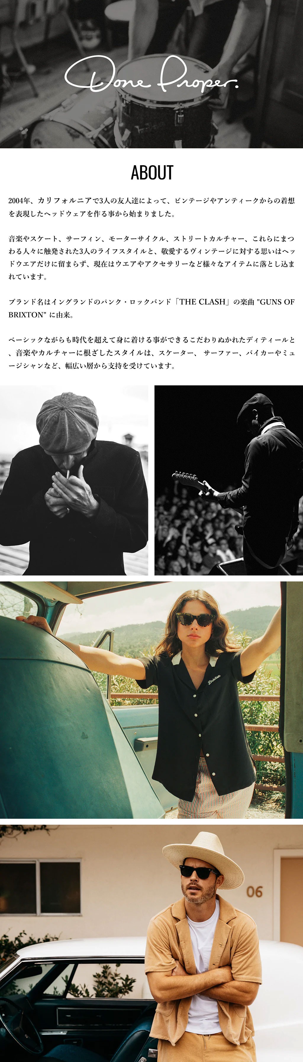 BRIXTON ブリクストン Altered Threads Lined Garage Jacket アウター ジャケット デニム 襟 コーデュロイ メンズ アメリカ ワークウェア ストリート バイク | BRIXTON | 02