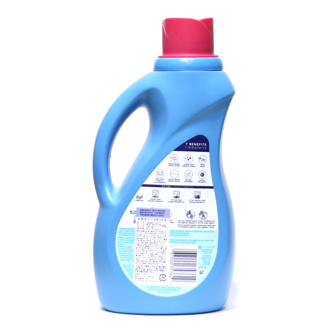 ダウニー（Downy） 柔軟剤 エイプリルフレッシュ 濃縮 本体 液体 7in1