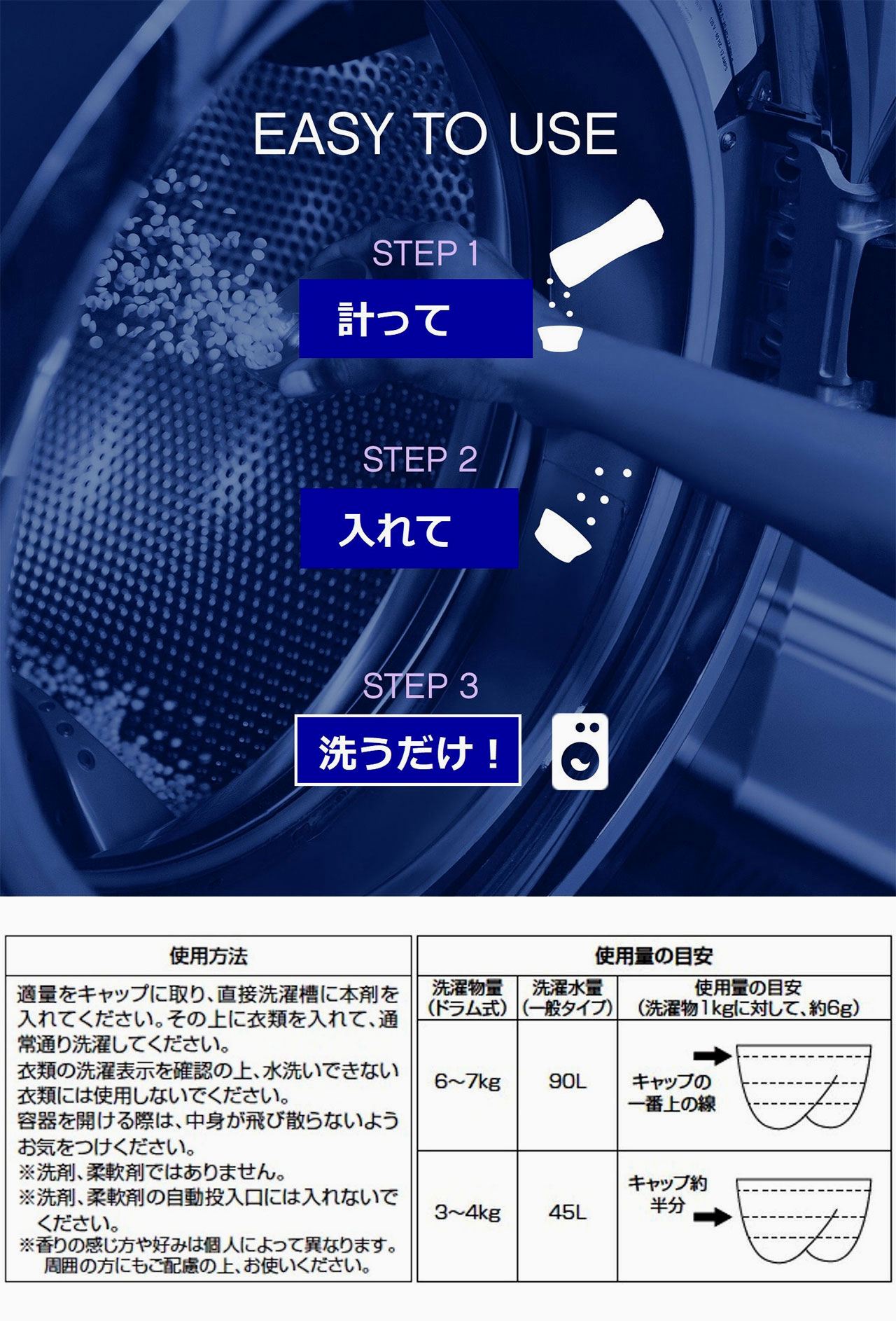 Downy (ダウニー) P&G アメリカ インフュージョン ビーズ 香り付け 257g 洗濯 CALM カーム 芳香剤 | ダウニー | 03