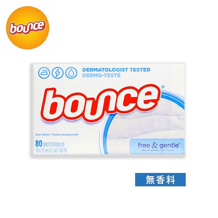 Bounce (バウンス) Free & Gentle Fabric Softener Dryer Sheets 80シート ドライヤーシート 無香料 乾燥機 柔軟剤 シート 敏感肌 海外 p&g ドラム式