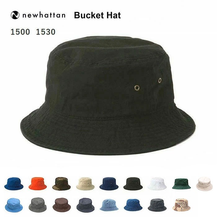 Newhattan ニューハッタン Bucket Hat バケットハット 帽子 メンズ レディース ブランド ストリート コットン デニム 大きい 大きめ 春夏 秋冬 | newhattan