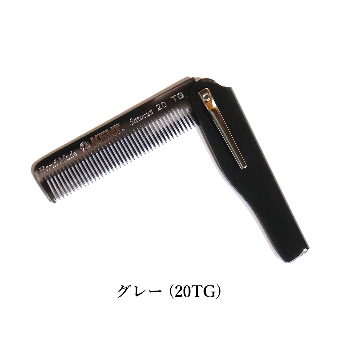 KENT ケント コーム メンズ 粗め 高級 櫛 くし クシ バーバー 美容師 おしゃれ 正規輸入品 20T COMB | KENT | 02