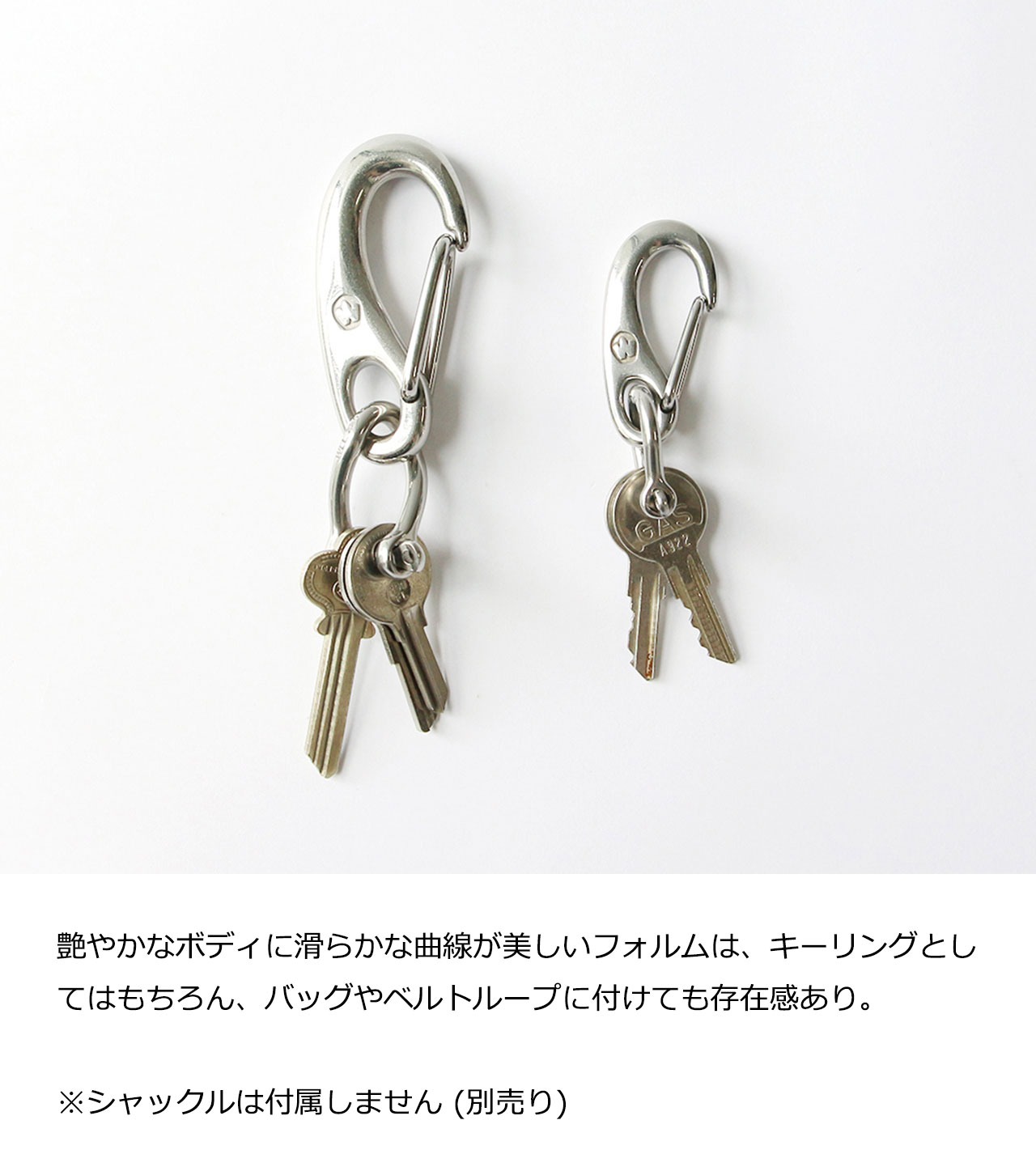 Wichard（ウィチャード） Sailor Carabiner Sサイズ セイラー カラビナ