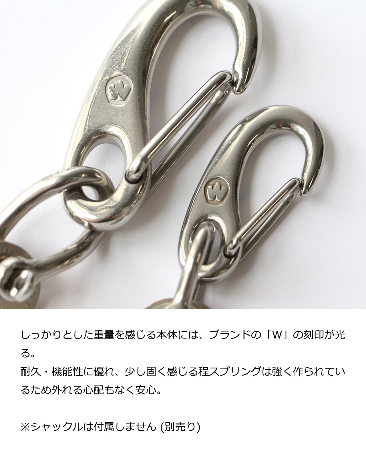 Wichard（ウィチャード） Sailor Carabiner Sサイズ セイラー カラビナ