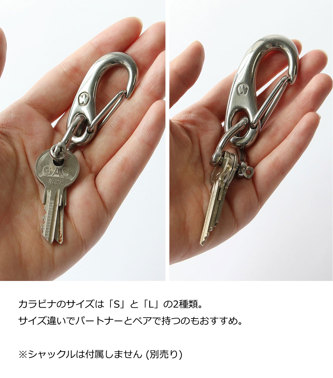 Wichard（ウィチャード） Sailor Carabiner Sサイズ セイラー カラビナ