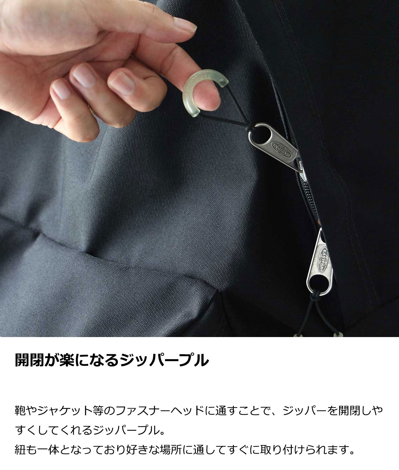CountyComm (カウンティーコム) Maratac Zipper Pull-Hi Viz Clear glow ジッパータブ ファスナー 引き手 パーツ キーホルダー おしゃれ 紐 小 マラタック 蓄光 | ブランド登録なし | 02