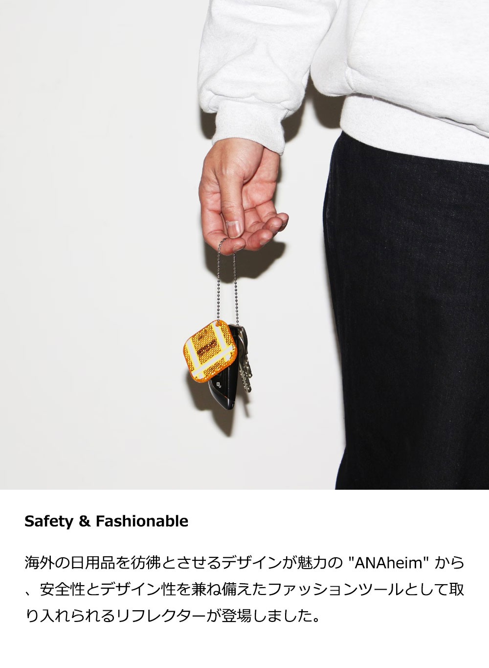 ANAheim アナハイム Doom Reflector リフレクター キーホルダー 高輝度 フィンランド 北欧 大人 ブランド メンズ おしゃれ かばん リュック 自転車 反射 光る | ブランド登録なし | 09
