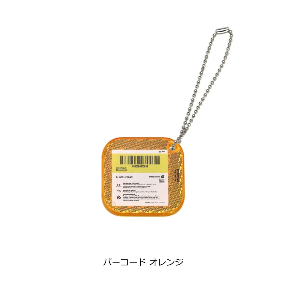 ANAheim アナハイム Doom Reflector リフレクター キーホルダー 高輝度 フィンランド 北欧 大人 ブランド メンズ おしゃれ かばん リュック 自転車 反射 光る | ブランド登録なし | 15