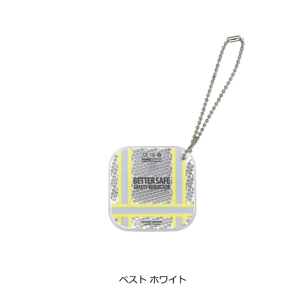ANAheim アナハイム Doom Reflector リフレクター キーホルダー 高輝度 フィンランド 北欧 大人 ブランド メンズ おしゃれ かばん リュック 自転車 反射 光る | ブランド登録なし | 16