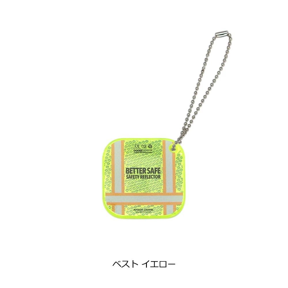 ANAheim アナハイム Doom Reflector リフレクター キーホルダー 高輝度 フィンランド 北欧 大人 ブランド メンズ おしゃれ かばん リュック 自転車 反射 光る | ブランド登録なし | 17