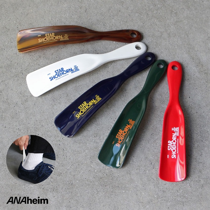 ANAheim アナハイム Star Shoehorn スター シューホーン 靴べら おしゃれ かわいい 携帯 ブランド 小さい ミニ プラスチック 西海岸 アメリカ製 | ブランド登録なし