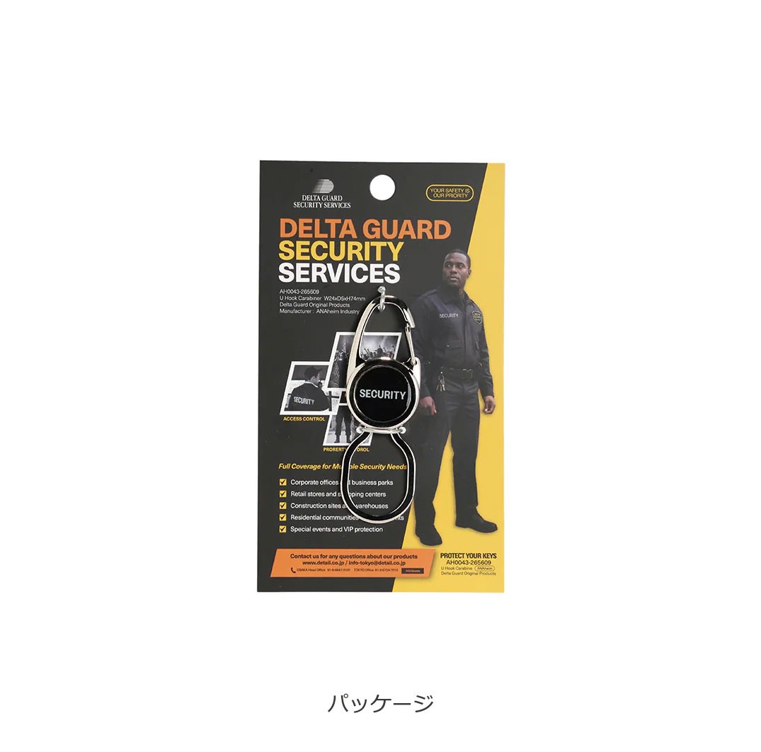 ANAheim アナハイム U Hook Carabiner キーリング カラビナ キーホルダー メンズ レディース ブランド おしゃれ ストリート アメカジ 鍵 車 キー 取り外し | ブランド登録なし | 18