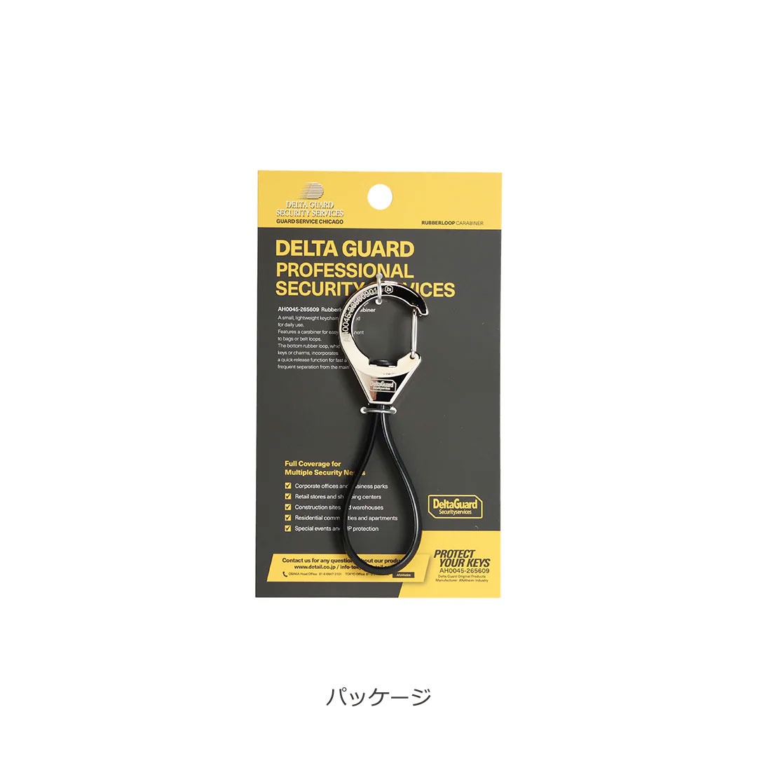 ANAheim (アナハイム) Rubber Loop Carabiner カラビナ おしゃれ メンズ レディース アウトドア 鍵 キーリング 黒 車 キー ストリート ベルト ゴムバンド | ブランド登録なし | 16