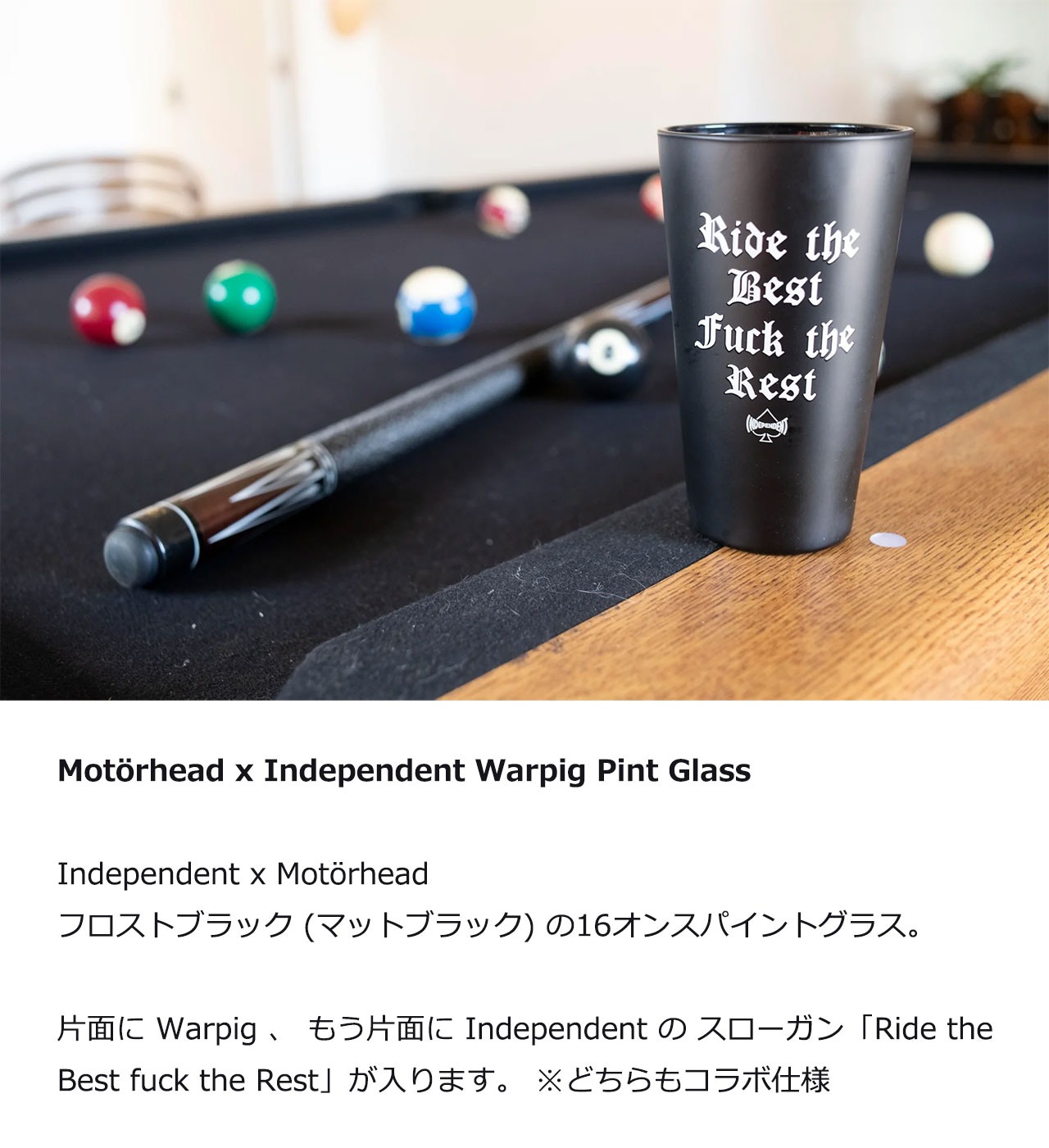 INDEPENDENT TRUCK COMPNY Motorhead x Independent Warpig Pint Glass