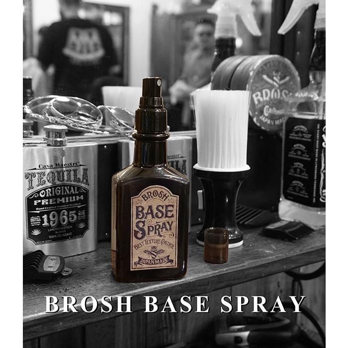 BROSH ブロッシュ ベーススプレー ヘアスプレー 正規取扱店 メンズ 整髪料 スタイリング BROSH BASE SPRAY 200ml｜oss｜02