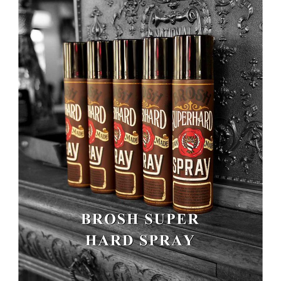 BROSH ブロッシュ ポマード ヘアスプレー スーパーハード メンズ 正規取扱店 整髪料 スタイリング剤 BROSH SUPER HARD SPRAY 210g｜oss｜02